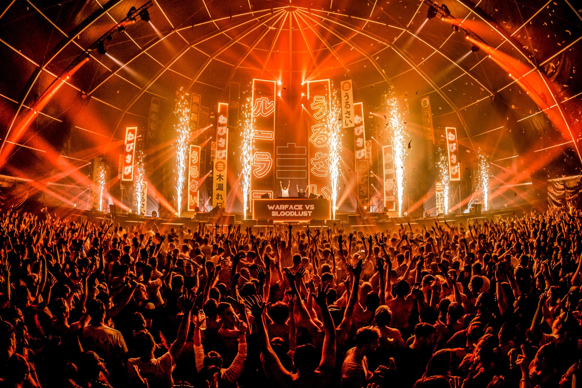 Avilexx Sparkus 3 - 10m outdoor